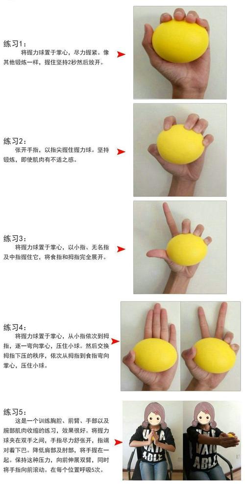 坚韧球怎么合最省钱？老玩家分享材料获取技巧