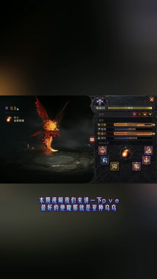 如何获得暗黑3卡奈魔盒?5种方法新手快速入手指南!