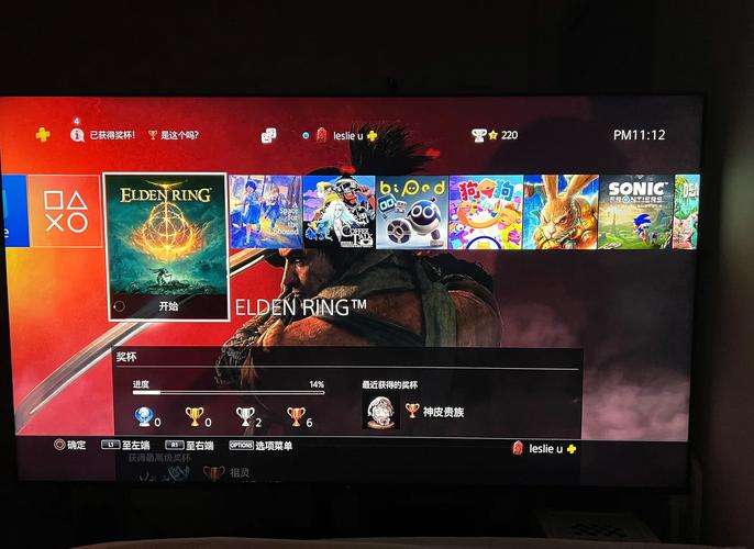 国行ps4锁区后游戏受限?轻松应对技巧介绍!