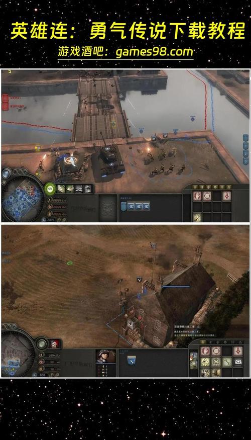 英雄连2013怎么玩？新手快速入门五步教程！