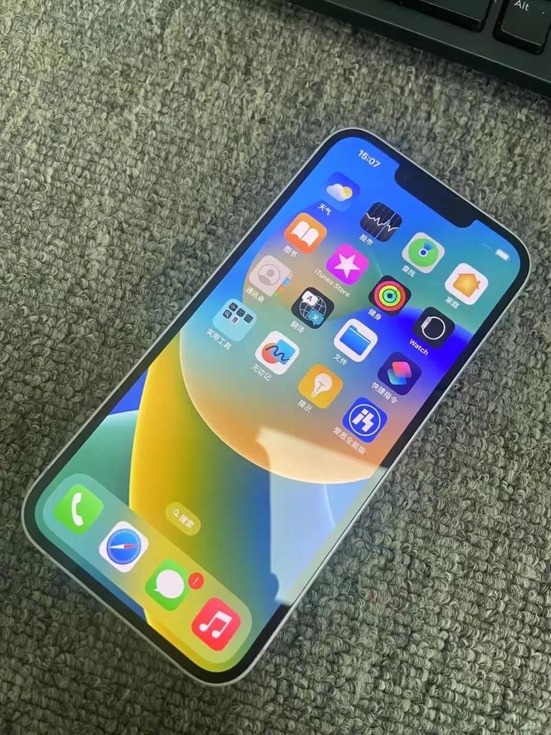 苹果14系统有什么新功能？十大实用更新全面解读！