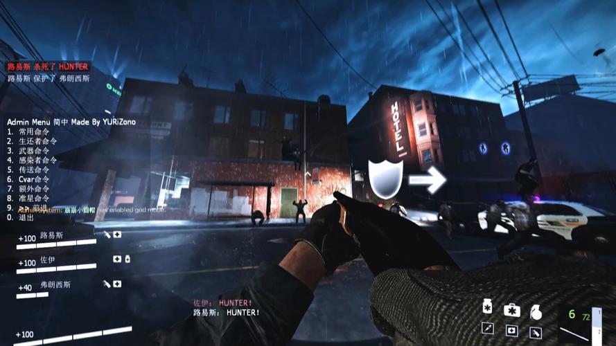 left4dead2秘籍怎么用(简单五步新手必学操作法)