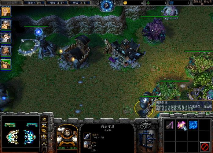 澄海3c5.49哪个英雄无限技能最厉害？大神推荐前三名！