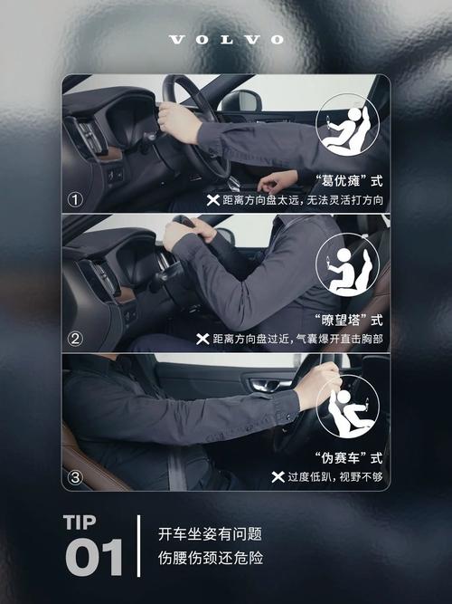 开车40分钟有痛感有声音怎么回事?原因及解决小妙招