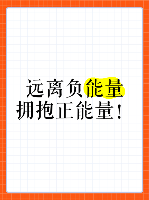 推荐几个没封的正能量网站,资深网友力推这些好去处!