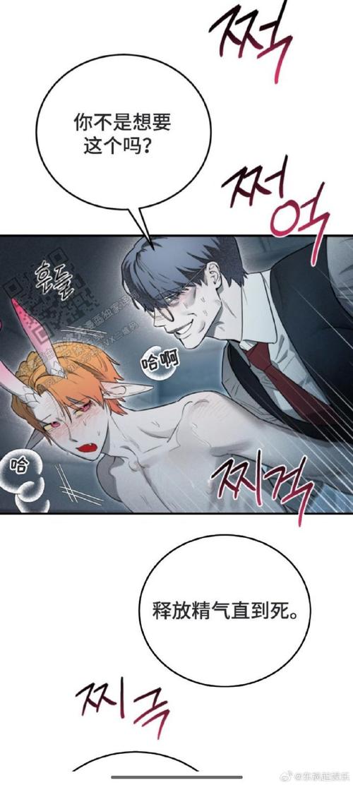 避免吸血鬼任务失败(资深技巧避坑指南)