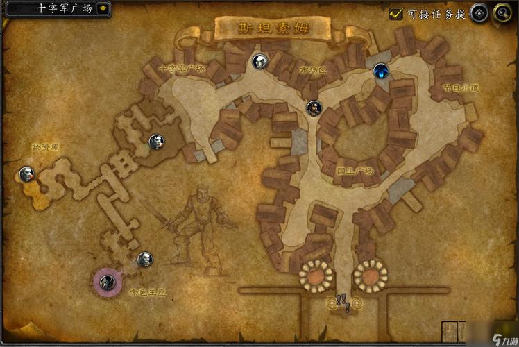 斯坦索姆怎么去时间优化？最佳时机提升游戏体验值！