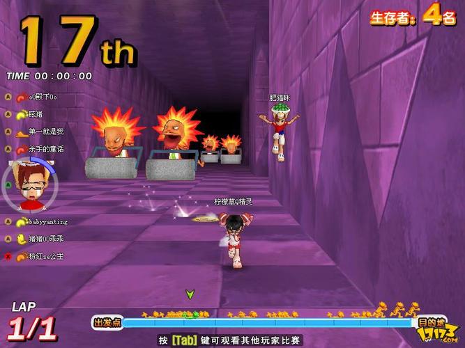 超级跑跑无限气有什么好处?省钱省时间秘诀分享!