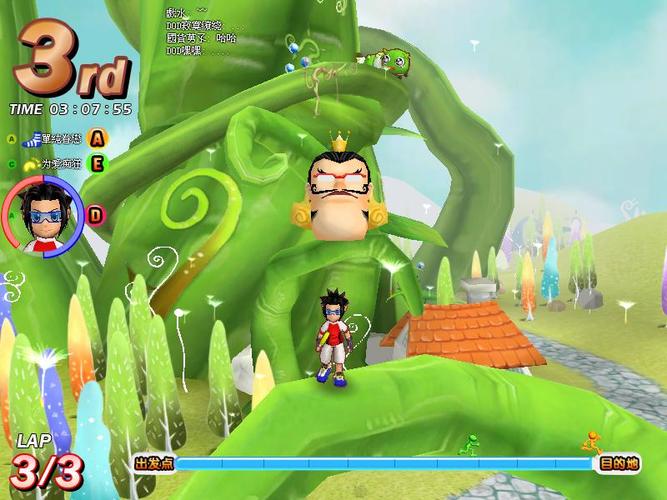 超级跑跑无限气有什么好处？省钱省时间秘诀分享！