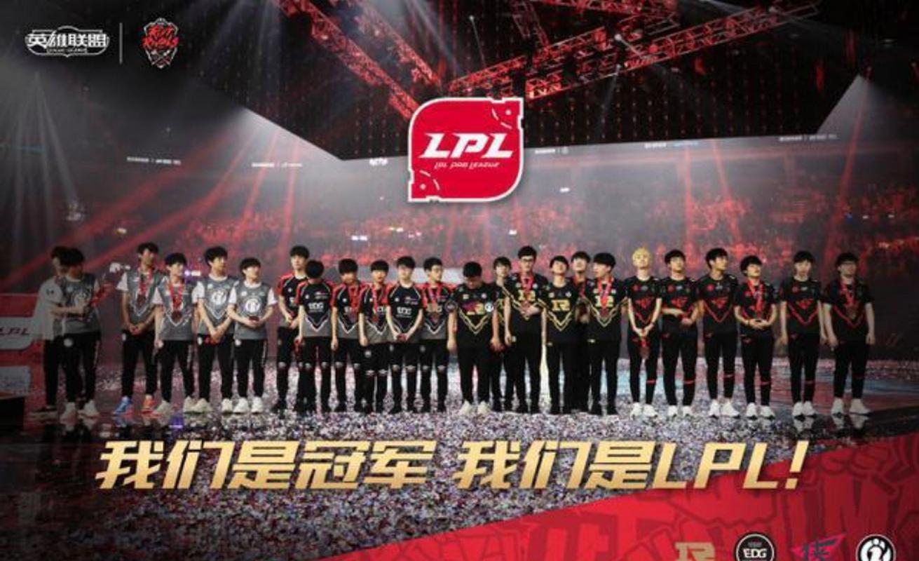 2018年LPL谁拿了冠军？IG首次夺冠全过程回顾
