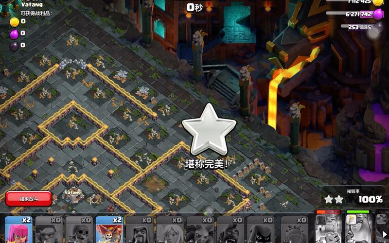 部落冲突称霸暗夜挑战怎么打？快速通关攻略一次过