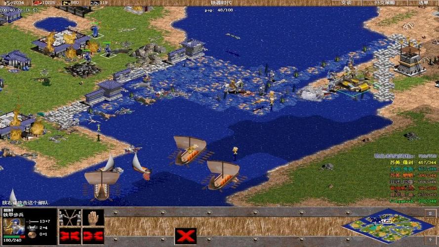 帝国时代之罗马复兴中文版版本区别？(选择最适合方案)