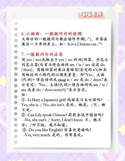 采用疑问句+价值信息的双标题结构,如示例中怎么选?资深编辑教你避坑