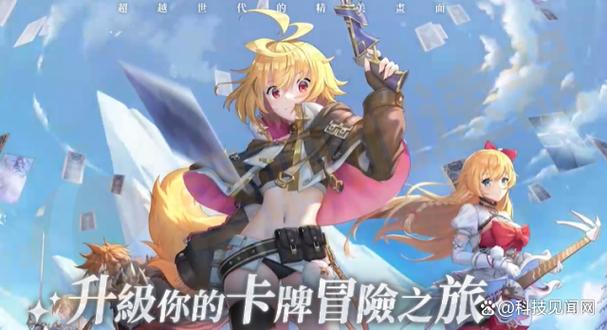 百万亚瑟王pc版配置要求高不高？老电脑也能流畅运行的秘诀！