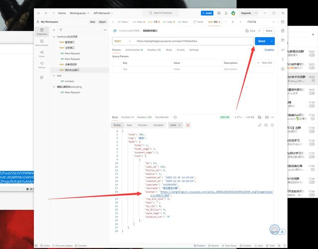 纳丹堡论坛怎么快速加入？(新手注册步骤超简单！)