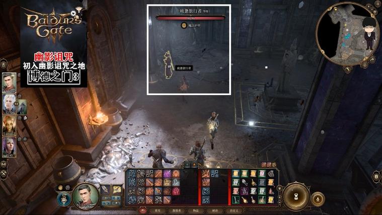 诅咒之地任务哪个职业好打？新手推荐选择攻略！