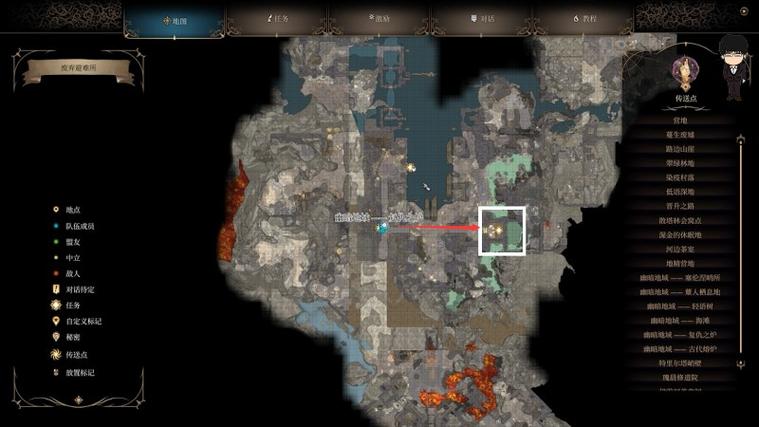 诅咒之地任务哪个职业好打?新手推荐选择攻略!