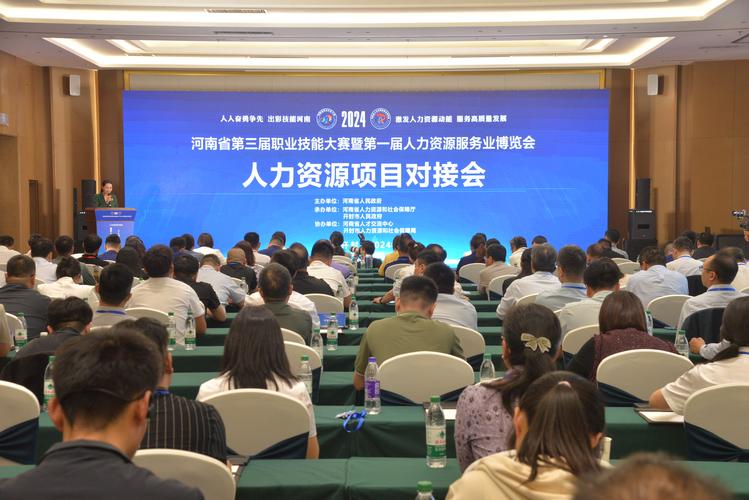 青青草人力资源服务范围有哪些？全面解析帮你轻松掌握！