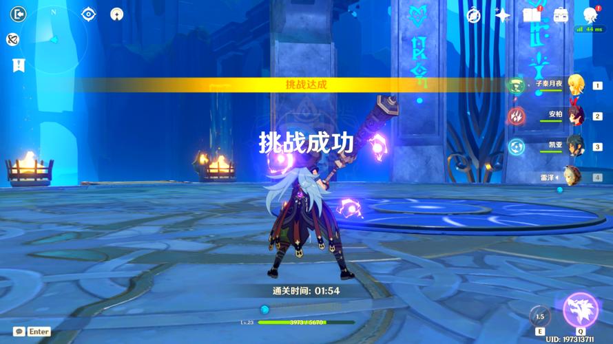 原神插电将军秘境挑战攻略 旅行者通关难点详解