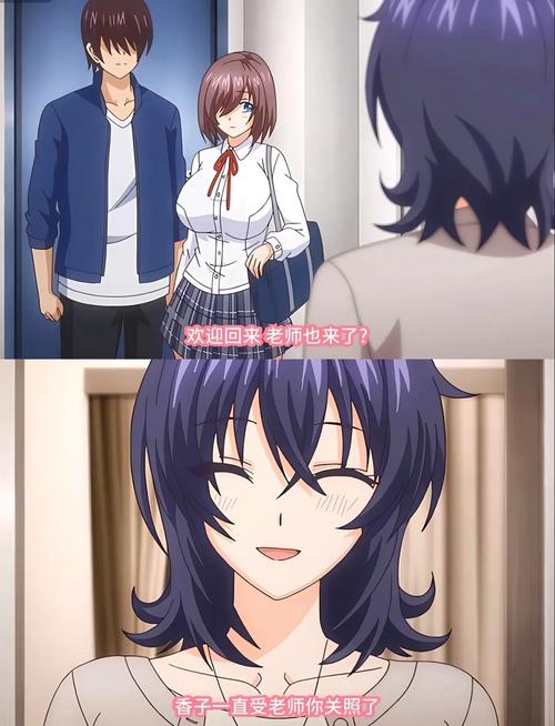 应对家庭教师诱惑的有效方法？专家教你5步防护技巧