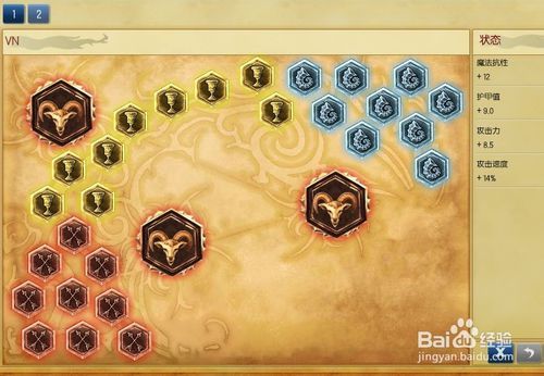 暗影猎手符文值不值入手？优缺点深度分析