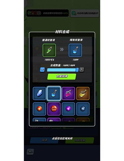 龙骑士好玩吗攻略技巧助你快速上手掌握