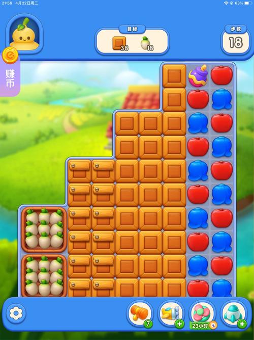 瓜子蚂蚁庄园比游戏好?(真实体验对比帮你选择!)