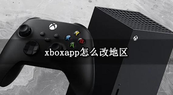 如何完成xbox360自制系统升级？详细教程带你一步步操作！