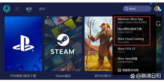 如何完成xbox360自制系统升级？详细教程带你一步步操作！