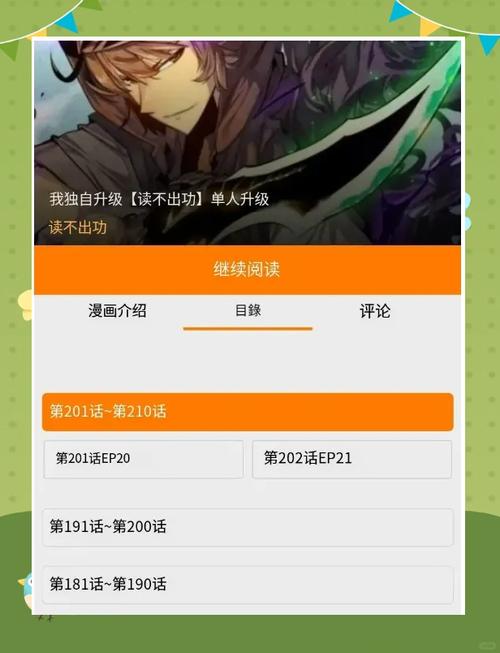 天堂资源最新版问题解决？(常见故障排除方法大全必看！)