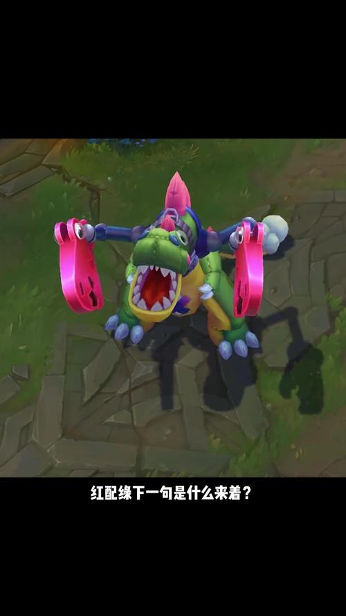 大虫子皮肤哪个手感好？玩家实测排行分享！