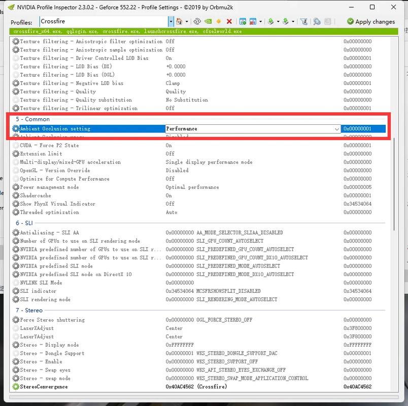 烟雾头最新调法怎么调？3个步骤轻松上手！