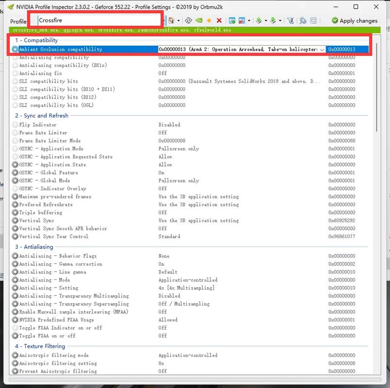 烟雾头最新调法怎么调?3个步骤轻松上手!