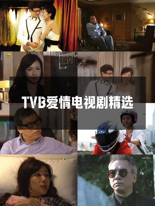 电视剧百度影音