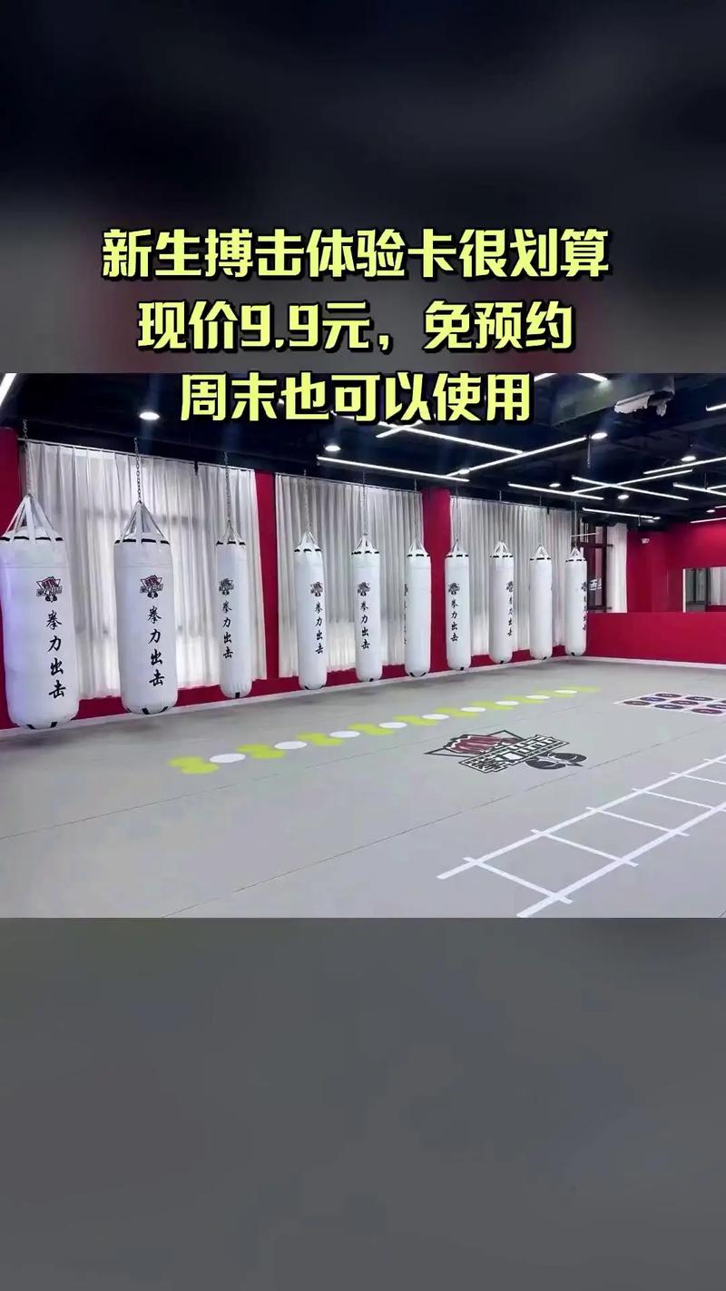 拳击俱乐部攻略卡关问题怎么解？4招实用方法帮你通关！