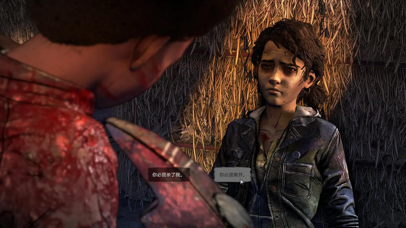 行尸走肉游戏联机合作攻略?组队通关高效协作技巧