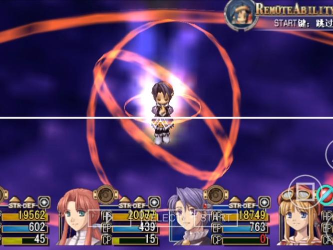 psp空之轨迹3rd攻略卡关怎么办 难点关卡通关技巧分享