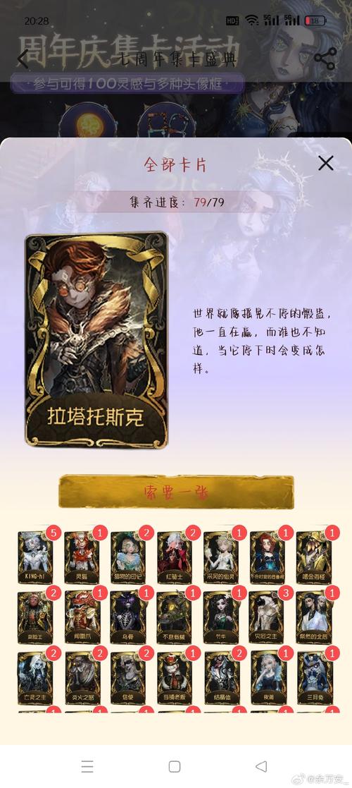 哪里买深渊派对通行证靠谱？推荐安全可靠购买平台！