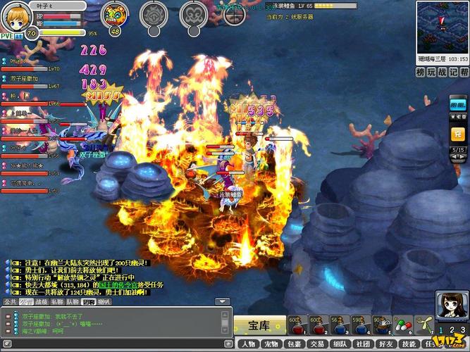 神龙传说1.2a测试版常见问题咋解决？快速应对技巧指南！