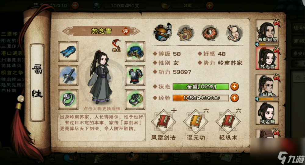 叛徒任务怎么操作不翻车？这些实用技巧助你成功！