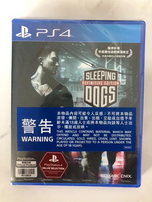 热血无赖字幕怎么用？避免错误提升观影体验完美！