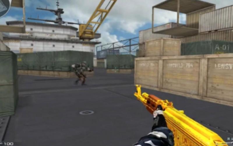 穿越火线太空步