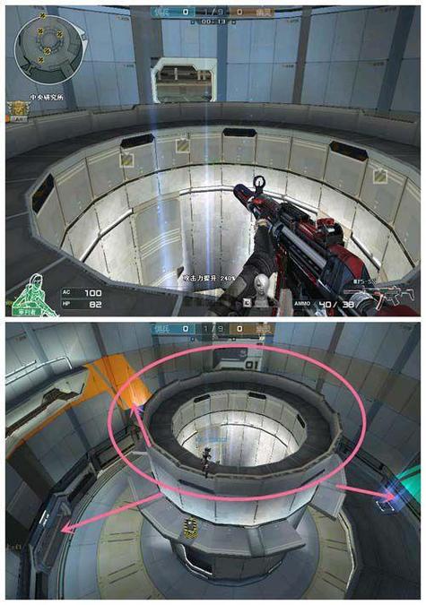 穿越火线太空步