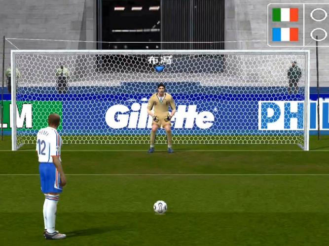 实况10技巧怎么练？新手快学简单步骤掌握秘诀