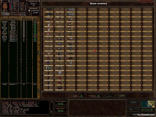 铁血联盟2秘籍如何选?(行内推荐前三秘籍)