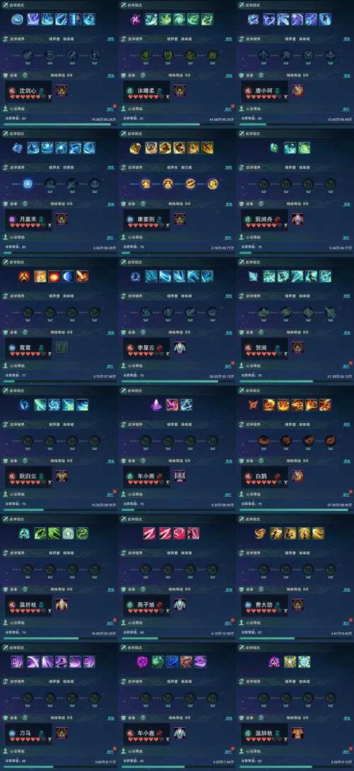 铁血联盟2秘籍如何选？(行内推荐前三秘籍)