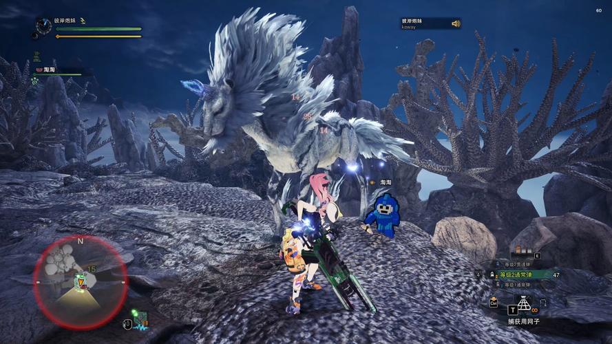 怪物猎人世界wegame联机玩法?(好友组队全攻略!)