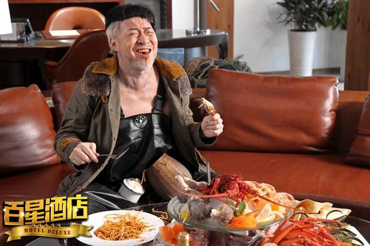 百星酒店粤语服务好不好？真实评价告诉你答案！