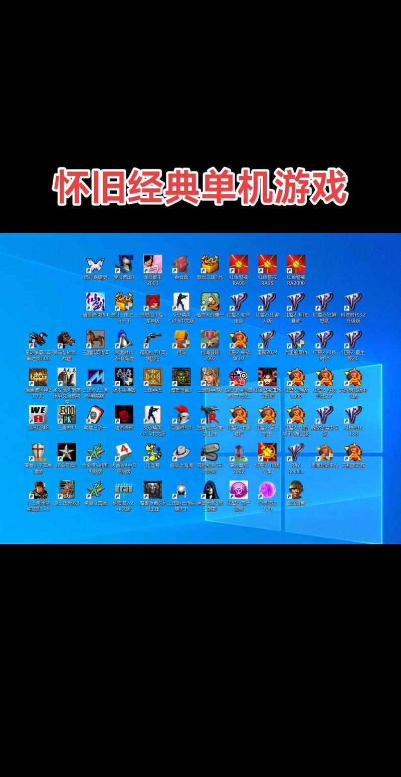 2015单机游戏排行榜在哪里下载？免费正版游戏资源大集合！