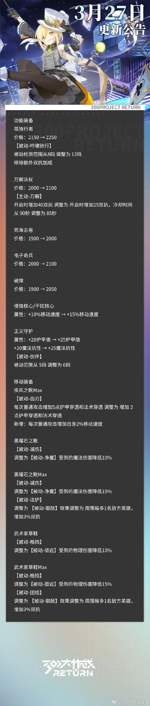 怎么联机孤胆车神新奥尔良（达人分享快速上手小秘籍）